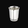 Christofle Silver-Plated Cup